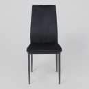 Стул OREO, черный велюр HLR-66/черный